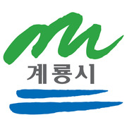 계룡시청 제작양말
